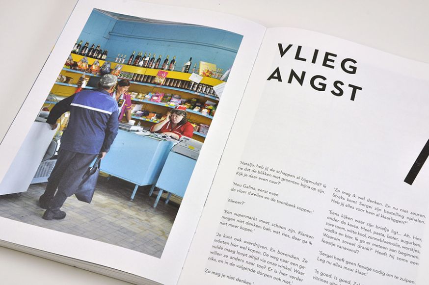 Hotel Heilstaat – nieuw fotoboek van Verse Beeldwaren