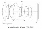 Tamron 85mm f/1.8 VC patent