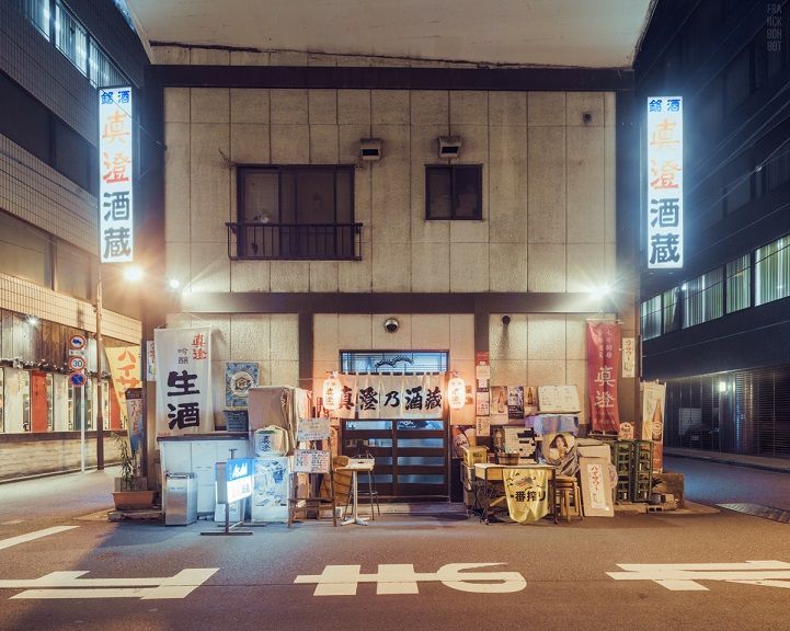 Franck Bohbot fotografeert verlaten Tokio