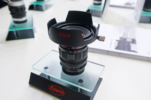 Kowa Prominar 8.5mm