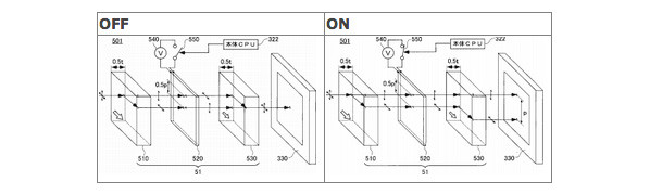 Patent afbeelding