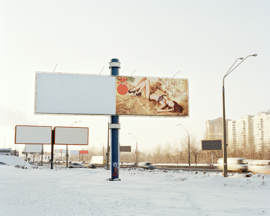 Publicite 1 advertisement 1 from the series Ekaterina 2012 C Romain Mader ECAL.jpg
