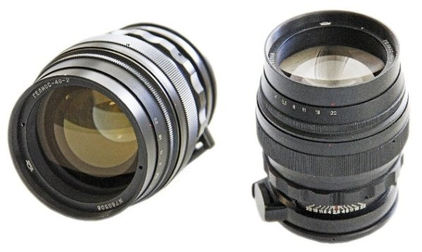 Helios 40-2