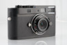 Ultra dun objectief: MS Optics Perar 17mm f/4.5 Retro Focus voor Leica M 