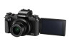 Canon PowerShot G1 X Mark III aangekondigd