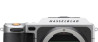 HASSELBLAD lanceert de breedste lens ooit: de XCD f/4 21mm 